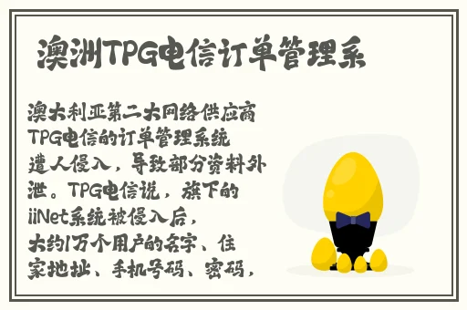 白丝校花 扒开美腿甜美视频