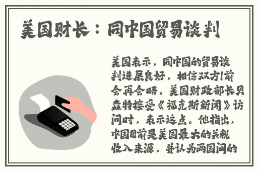 黄色操心片一区二区