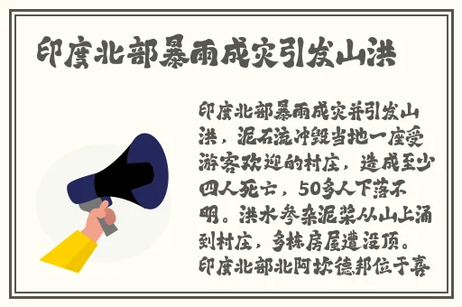 9612黄桃网站进入页面