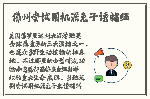 伊援中文日产幕无线码一区