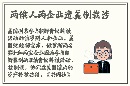 羞羞漫画首页我
